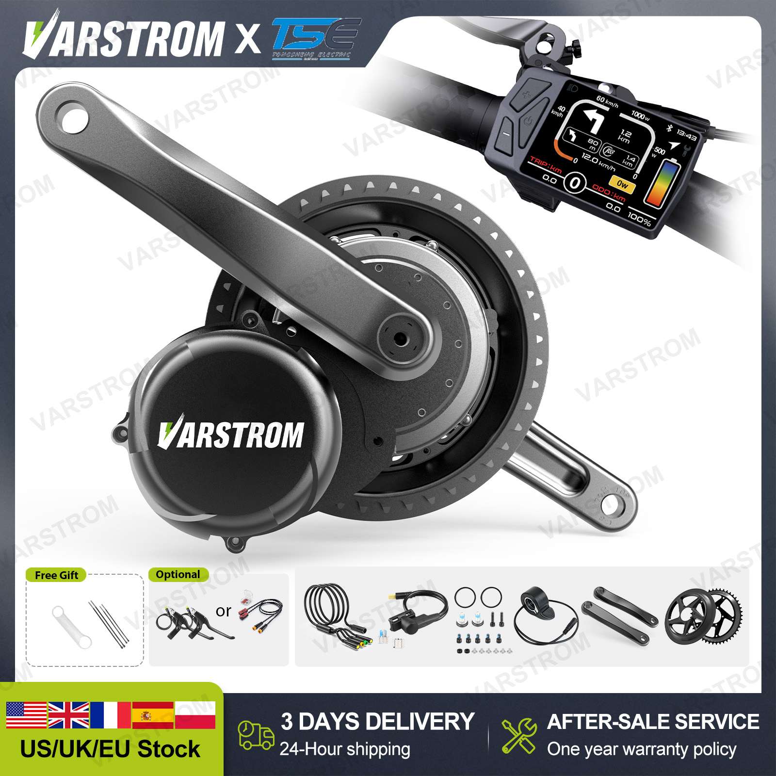 Side Hung Mid Drive Motor Kit - [จัดส่งภายใน 3 วัน] ชุดมอเตอร์กลาง Tongsheng รุ่น