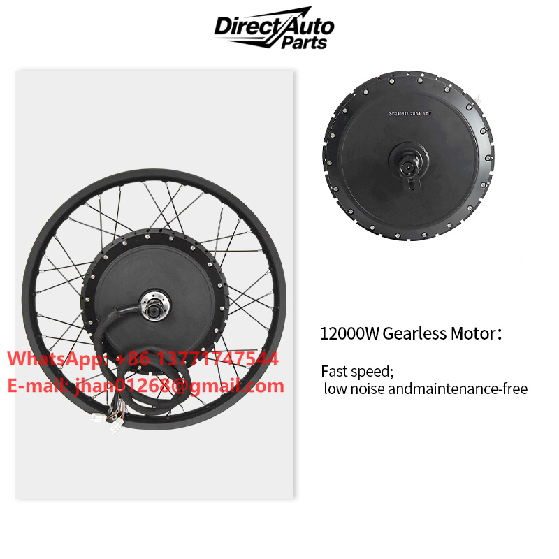 12000W Electric Motorcycle Hub Motor - มอเตอร์ฮับล้อหลัง 6000w 8000w 12000w ชุดแปลงมอเตอร์ไซค์ไฟฟ้า