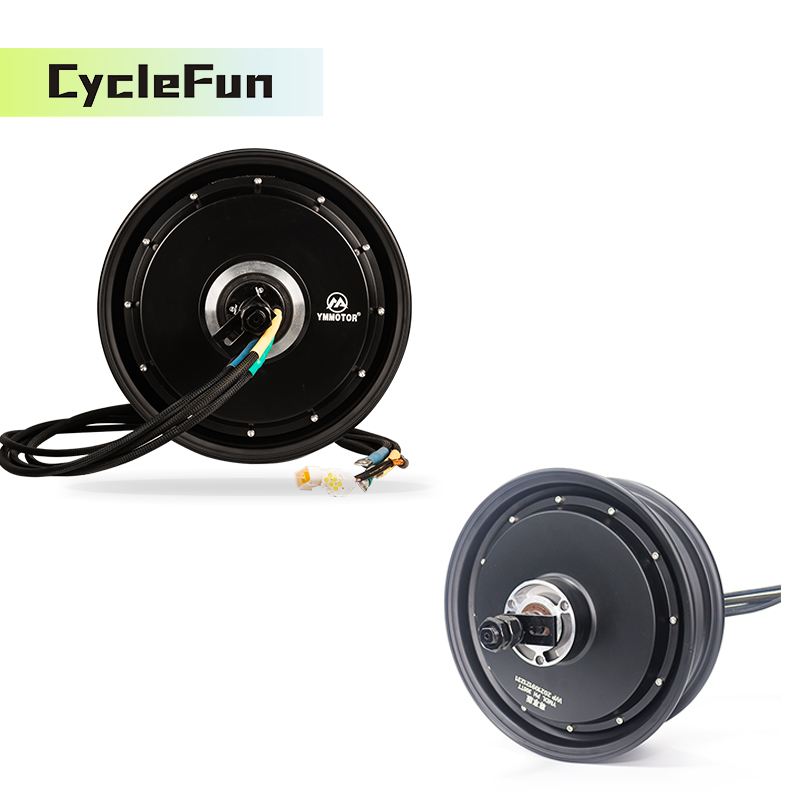 72V 8000W Brushless Hub Motor - มอเตอร์ YMMOTOR 8000W ขนาด 12*3.5 นิ้ว