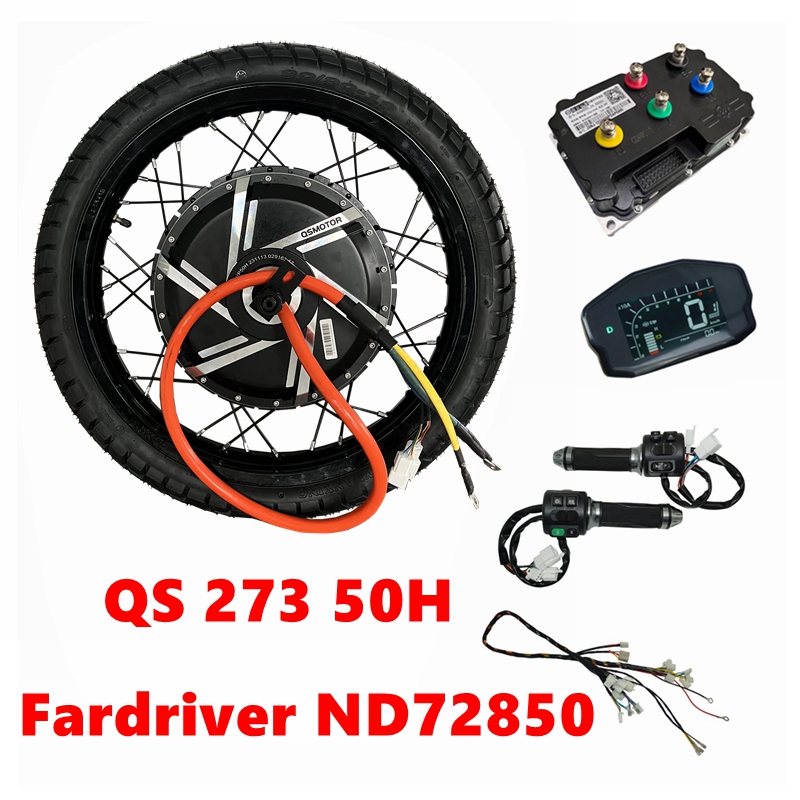NBpower/QS273 50H 72v 12000W E - 12000W Electric Motorcycle Hub Motor บทวิจารณ์และราคา