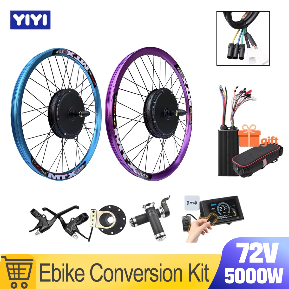 ชุดแปลงมอเตอร์จักรยานไฟฟ้า MTX - 5000W Hub Motor Kit 72V บทวิจารณ์และราคา