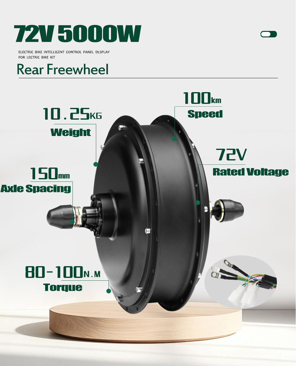 ชุดแปลงมอเตอร์จักรยานไฟฟ้า MTX - 5000W Hub Motor Kit 72V บทวิจารณ์และราคา