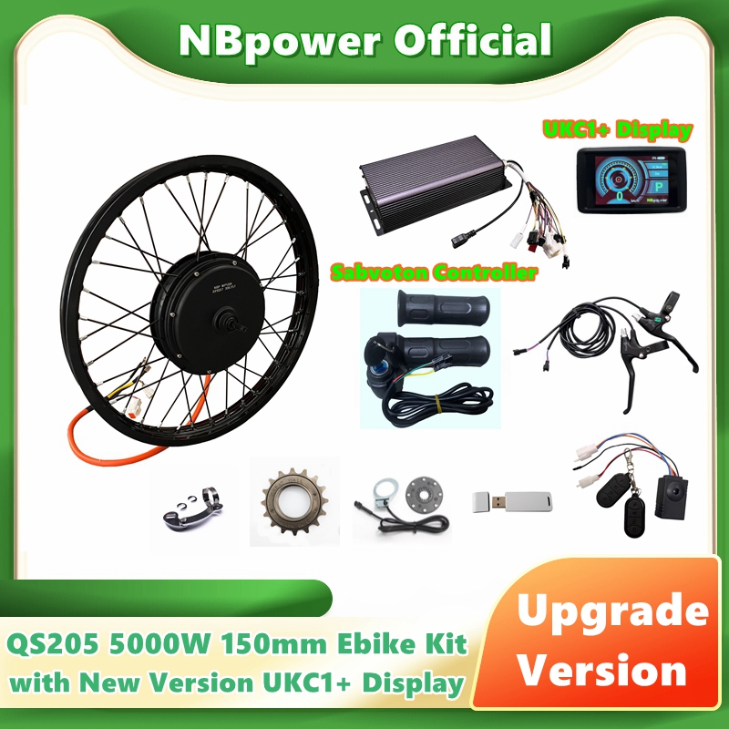 มอเตอร์ล้อหลังมอเตอร์ไซค์ NBpo - 5000W Hub Motor Kit 72V บทวิจารณ์และราคา