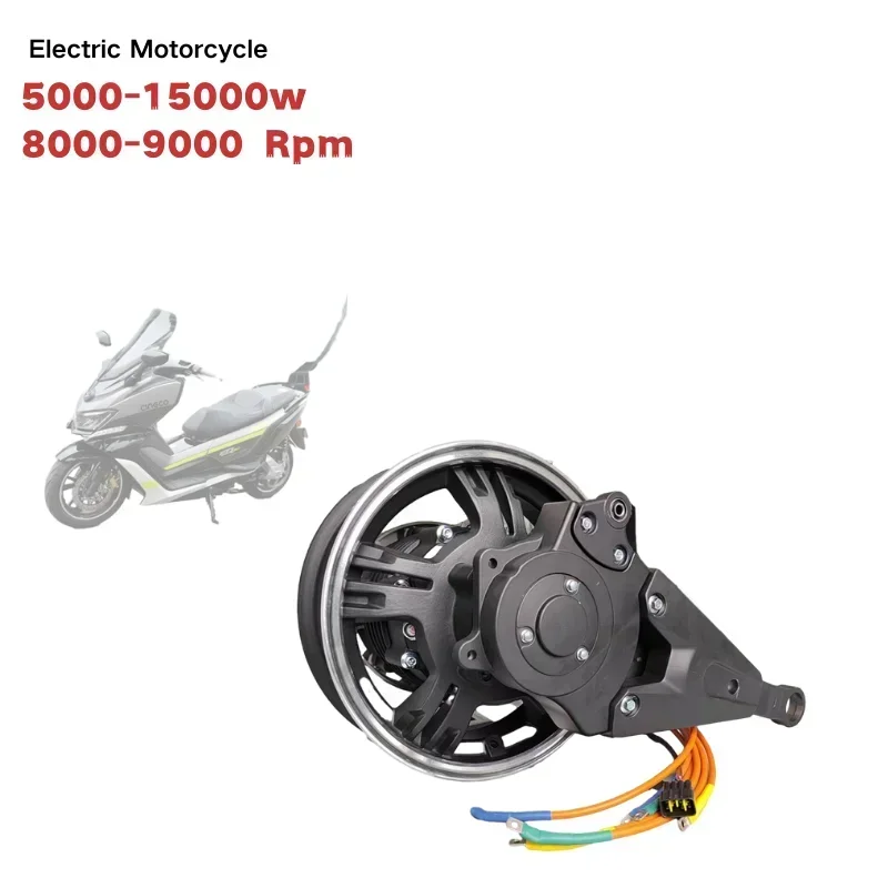 ชุดแปลงมอเตอร์ไฟฟ้าสำหรับล้อหล - 12000W Electric Motorcycle Hub Motor บทวิจารณ์และราคา
