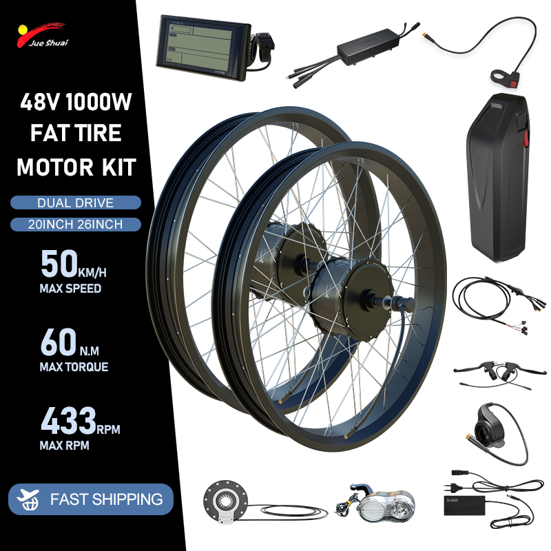 ชุดแปลงจักรยานไฟฟ้า 48V 2000W  - Dual Motor Ebike Kit 2000W บทวิจารณ์และราคา